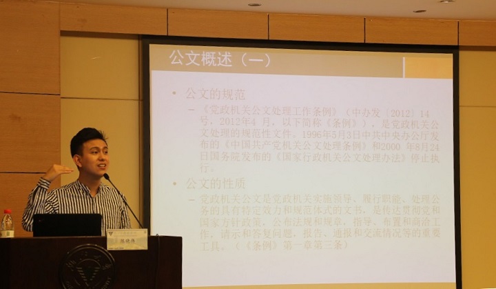 1524489271103018.jpg 微信图片_20180423211331.jpg