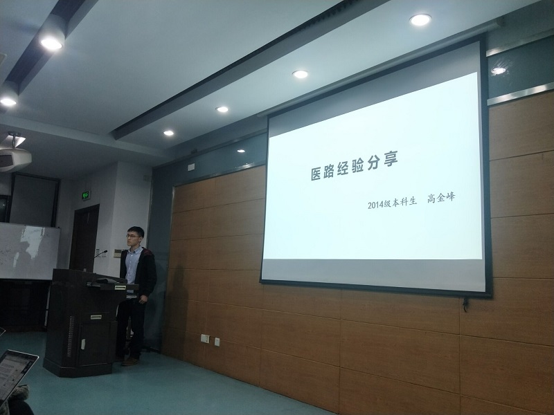 1543234392480449.jpg 1 嘉宾介绍.jpg